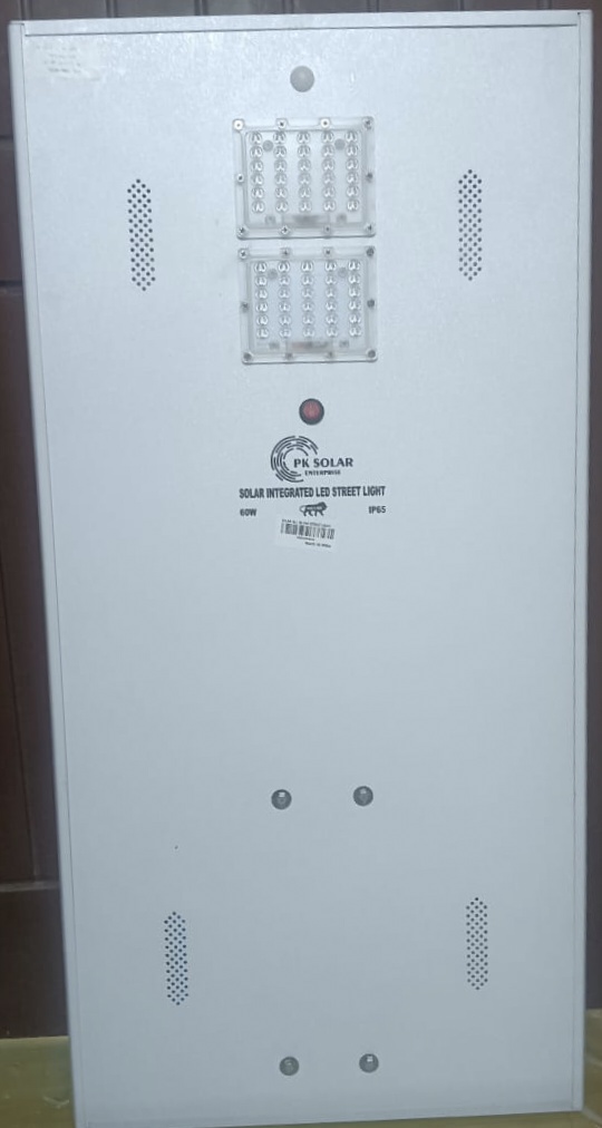 PK Solar Street Light - 40W IP65 Boxed